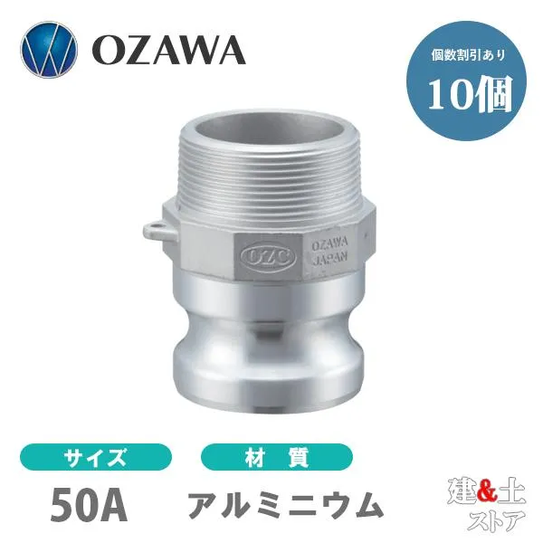 在庫あり MEN8TG9U6AA 型番:MEN8TG9U6AA
