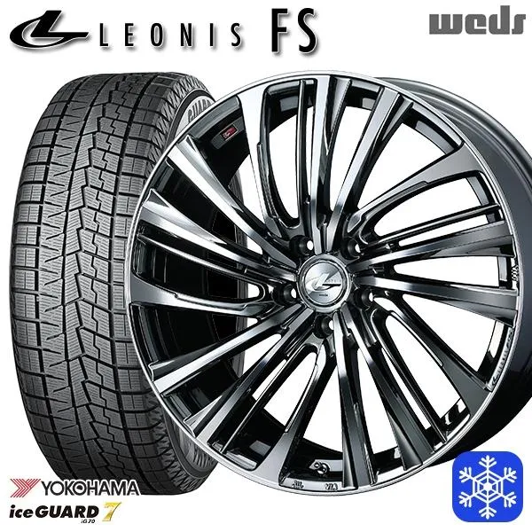 225/55R17インチ ヨコハマ アイスガード IG70 5H114.3 スタッドレスタイヤホイールセット ウェッズ レオニス FS BMCMC