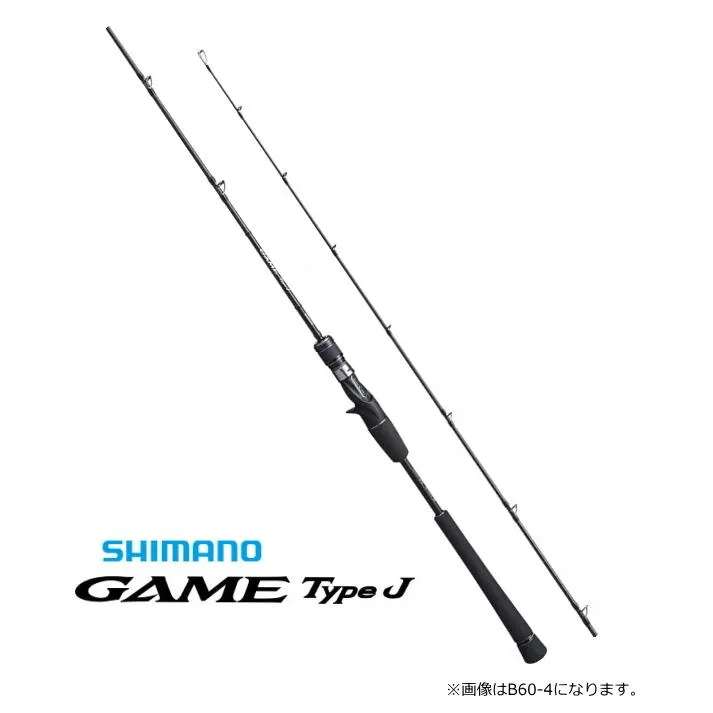 シマノ 20 ゲームタイプJ B60-2 ベイトモデル / ジギングロッド / shimano (+5)