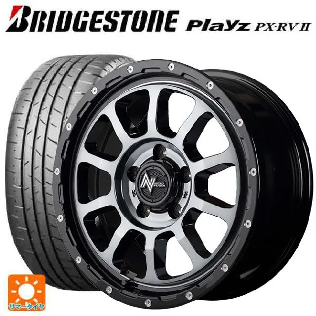 ホンダ ステップワゴン(RP6~8)用 205/60R16 96H XL ブリヂストン プレイズ PX-RV2 正規品 ナイトロパワー M10パーシン