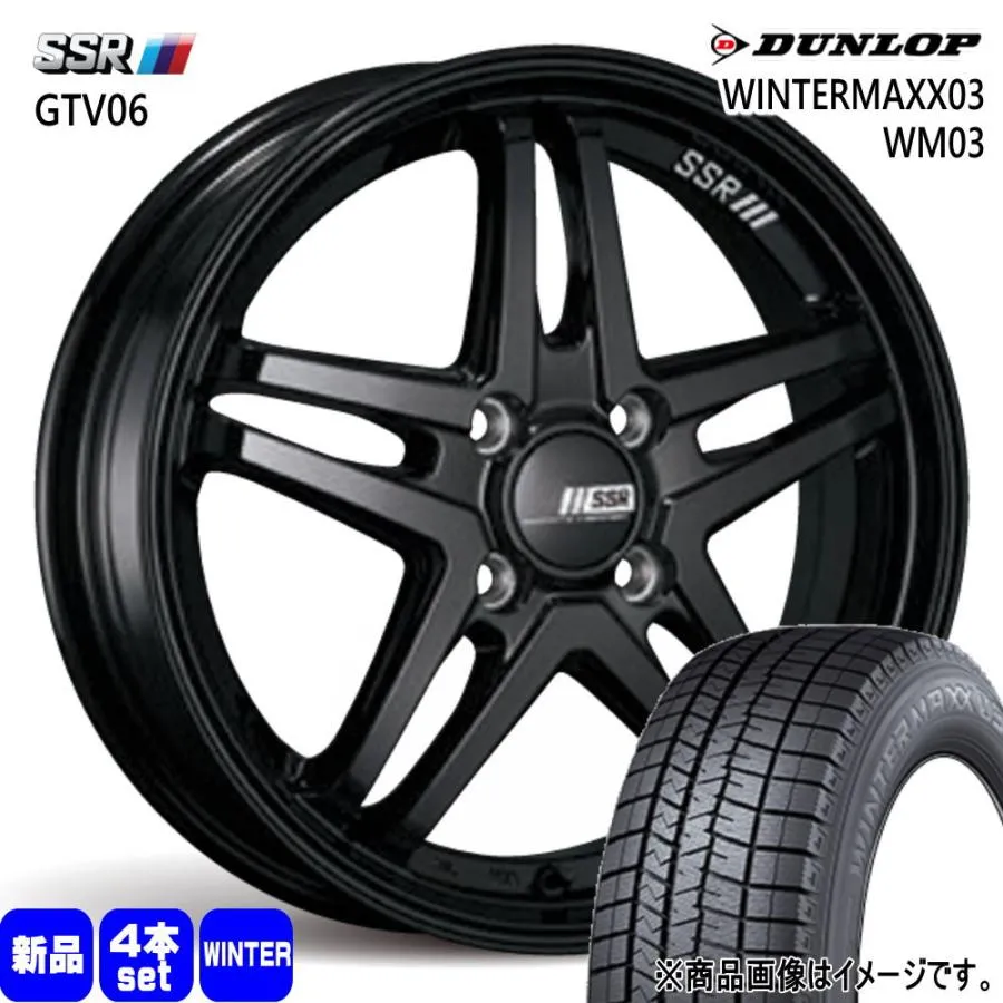 E12ノート/ヴィッツ/ロードスター  ダンロップ 205/45R17 84Q WINTERMAXX03 WM03 冬用 スタッドレスタイヤ GTV06