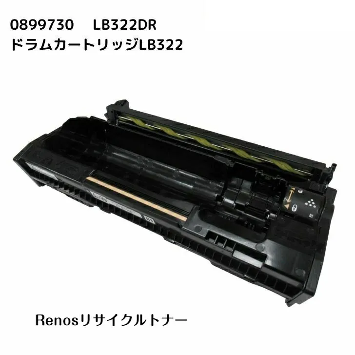 [売れ筋 ] MWB7ABO201N (MWB7ABO201N)