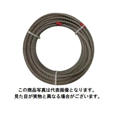海外JISワイヤロープ6X37Ｏ/Ｏ 径20mm 長さ50m
