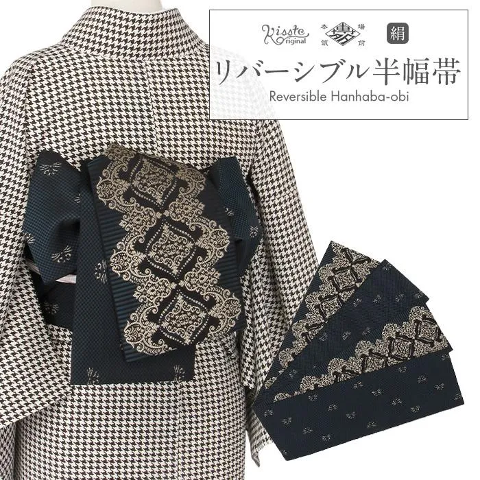 半幅帯 帯 本場筑前博多織 小袋帯 リバーシブル SALE 爆買