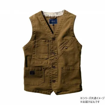 人気 おすすめ 定番 冬 新生活 ギフト 寒さ 対策 プレゼント 桑和 1472-06 ベスト 3Lサイズ ライトブラウン(87) Dandy Dad 衣装 長袖 半袖 ズボン パンツ 帽子 | 関連単語 コットン100 ポリエステル混 合繊素材 涼感素材 厚手素材 保温素材 防臭加工 抗菌加工