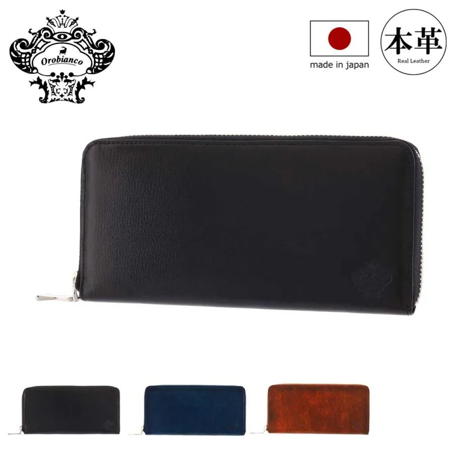 オロビアンコ 長財布 ラウンドファスナー 本革 patina パティナ メンズ ORS-072509 Orobianco 日本製 牛革 レザー