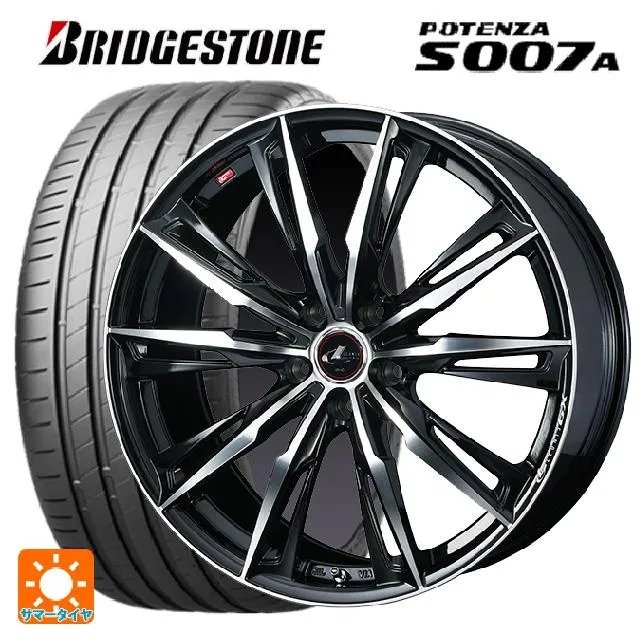 送料無料 サマータイヤホイールセット 225/45R19 96Y XL ブリヂストン ポテンザ S007A 正規品 ウェッズ レオニス GX 19-8