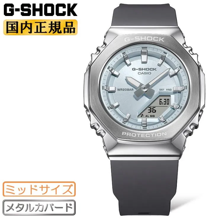 G-SHOCK メタルカバード ミッドサイズ ブルーフェイス GM-S2110-2AJF カシオ オクタゴン デジタル＆アナログ アナデジ メンズ レディース ユニセックス 腕時計