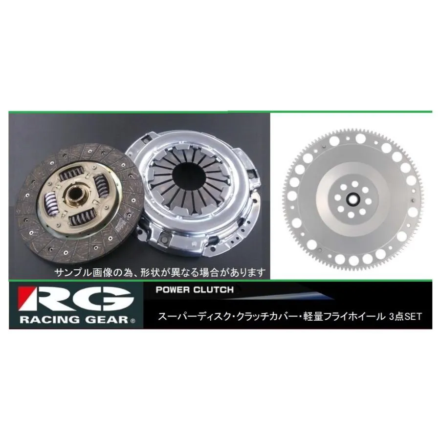 ◆RGスーパーディスククラッチ3点SET チェイサー JZX100(1JZ-GTE)