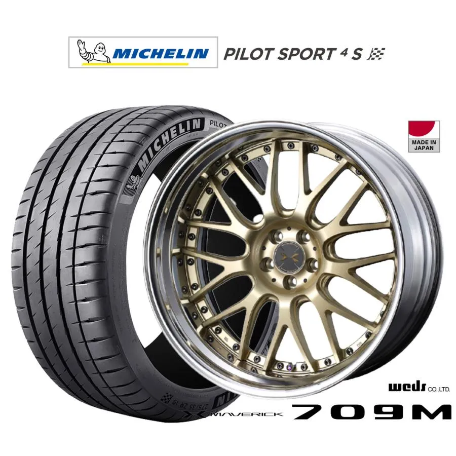 サマータイヤ ホイール4本セット ウェッズ マーベリック 709M ミシュラン パイロット スポーツ 4S 245/35R21