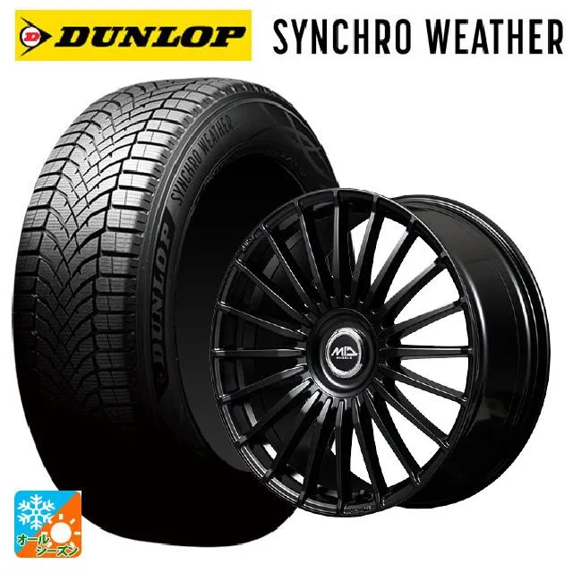 送料無料 オールシーズンタイヤホイールセット 225/60R18 104V XL ダンロップ シンクロウェザー # エムアイディー MID エクスクル