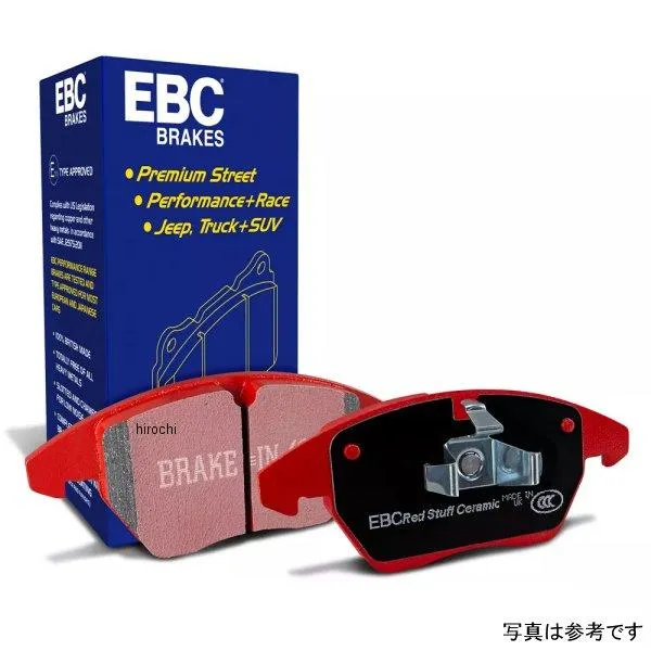【USA在庫あり】 ebcDP32246C EBC 15年-17年 ジャガー XF 3.0L レッドスタフ リア ブレーキパッド JP店