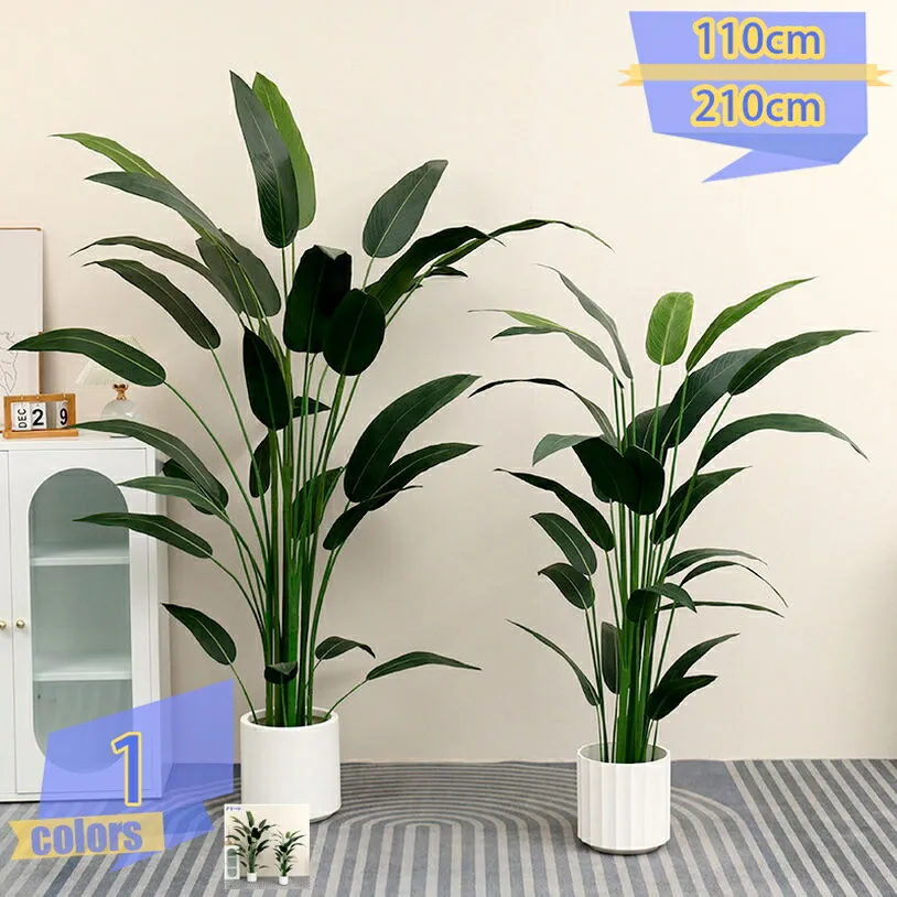 極楽鳥花 ギフト プレゼント 人工観葉植物 鉢植え フェイクグリーン お正月飾り 新年飾り 水やり不要 枯れない お手入れ簡単 造花 幸福の木 本物そっくり 観葉樹 人工樹木 観賞植物 フェイク植物 盆栽植物 お祭り 贈り物 tribal-shop