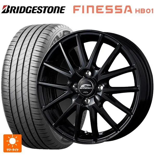 送料無料 サマータイヤホイール 4本セット 175/55R15 77V ブリヂストン フィネッサ HB01 正規品 エムアイディー MIDホイール S