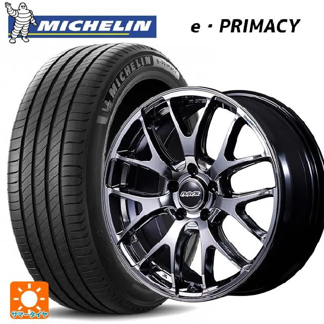 送料無料 サマータイヤホイールセット 215/45R18 89W ミシュラン 正規品 Eプライマシー レイズ ホムラ 2X7FA C 18-7.5J