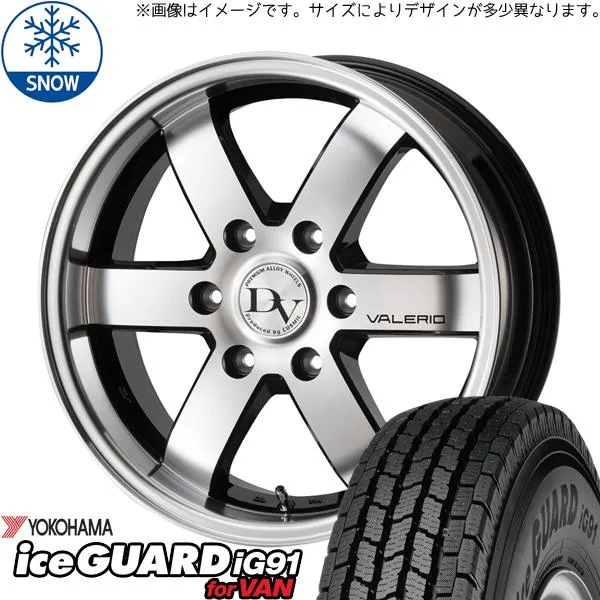 ハイエース 200系 195/80R15 スタッドレス | ヨコハマ アイスガード91 \u0026 ヴェネルディ ヴァレリ 15インチ 6穴139.7