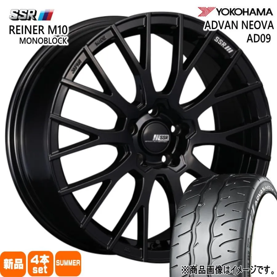 GR86 86 BRZ F7.5JxR8.5J ヨコハマ 215/40R18  225/40R18 ADVAN NEOVA AD09 夏用 サマータイヤ REINER M10 MONOBLOCK 18.18インチ