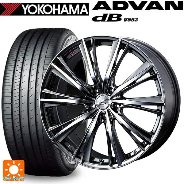 ニッサン セレナ(C28)用 215/55R17 94W ヨコハマ アドバンデシベル V553 正規品 レオニス WX