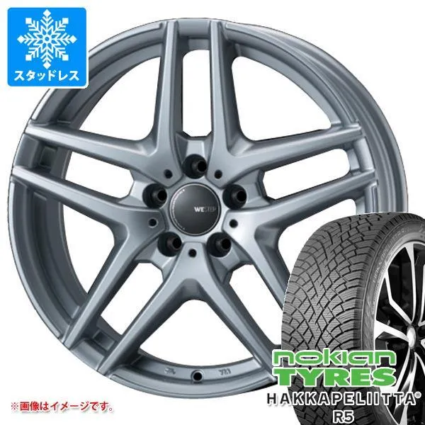 アウディ A3 8P系用 スタッドレス ノキアン ハッカペリッタ R5 195/65R15 95R XL モンツァジャパン ウェスター S05