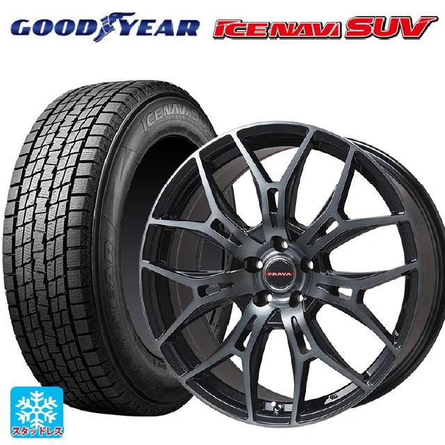 送料無料 スタッドレスタイヤホイール 4本セット 225/65R17 102Q グッドイヤー アイスナビ SUV # ビックウェイ レイシーン プラバ