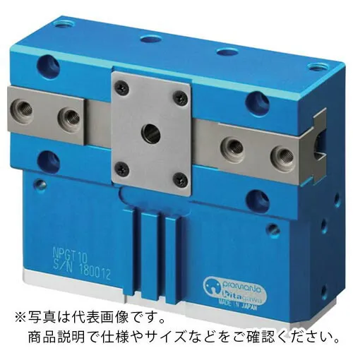 北川 ( 北川鉄工所 ) ロボットハンド NPGTシリーズ ( NPGT12 ) 【メーカー取寄】