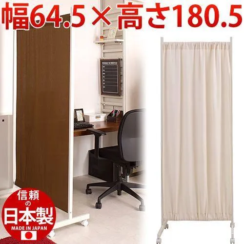 [在庫あり ] M7R90B5TLNS (M7R90B5TLNS)
