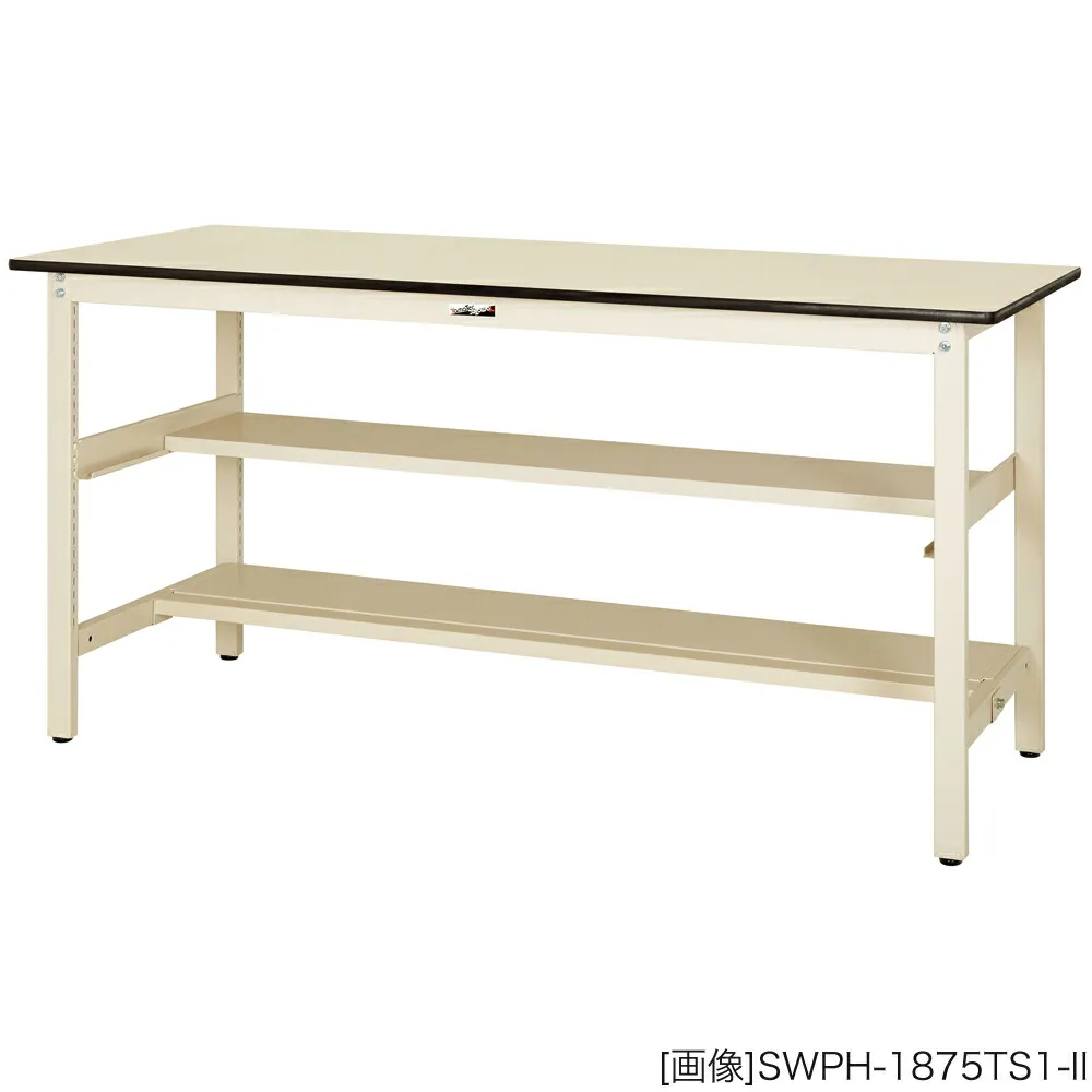 ヤマテック 作業台【300シリーズ】固定式 中間半面棚板2段式 H900／ポリエステル天板【21mm】 [表示寸法：W1500×D600×H900] グリーン購入法適合商品【お客様組立品】
