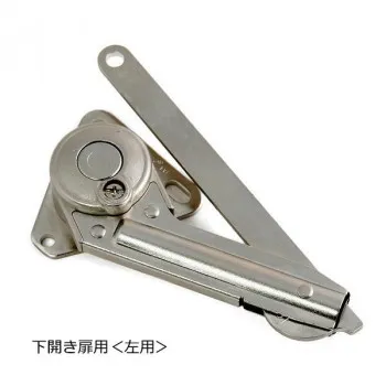 にんき 人気 おすすめ 定番 冬  春 孫 冬 新生活 ギフト 寒さ 対策 プレゼント 17172 NSDX-10LK ラプコンステー 1個入 00017172-001