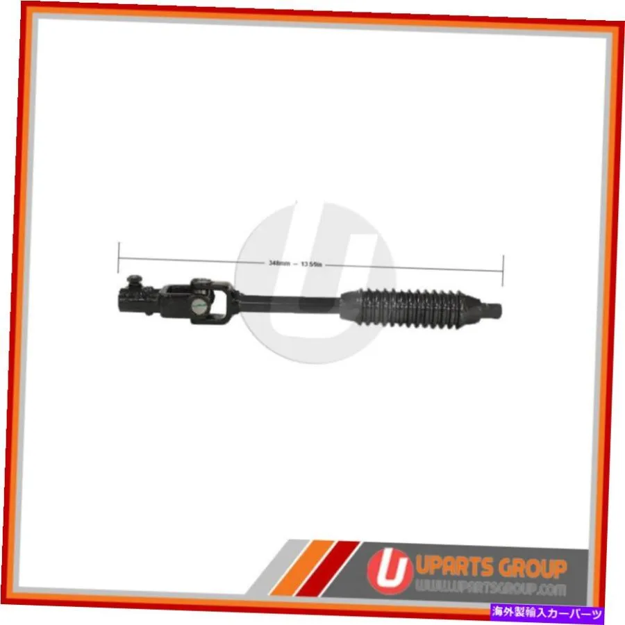 Steering Shaft ステアリングシャフト-RWDロワーユートヨタJCTA05は2005トヨタタコマに適合します Steering Shaft-RWD Lower UTOYOTA JCTA05 fits 200