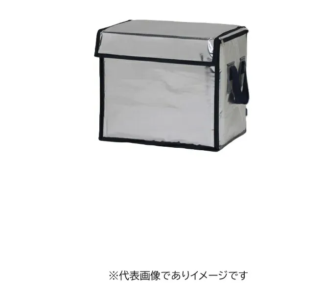 保冷バッグ ネオカルター B-3
