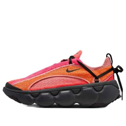 ナイキ フライニット 赤 レッド HOT BLACK スニーカー レディース NIKE (WMNS) FLYKNIT BLOOM PUNCH RED STARDUST FD2149-600 / HOT PUNCH RED STARDUST DARK