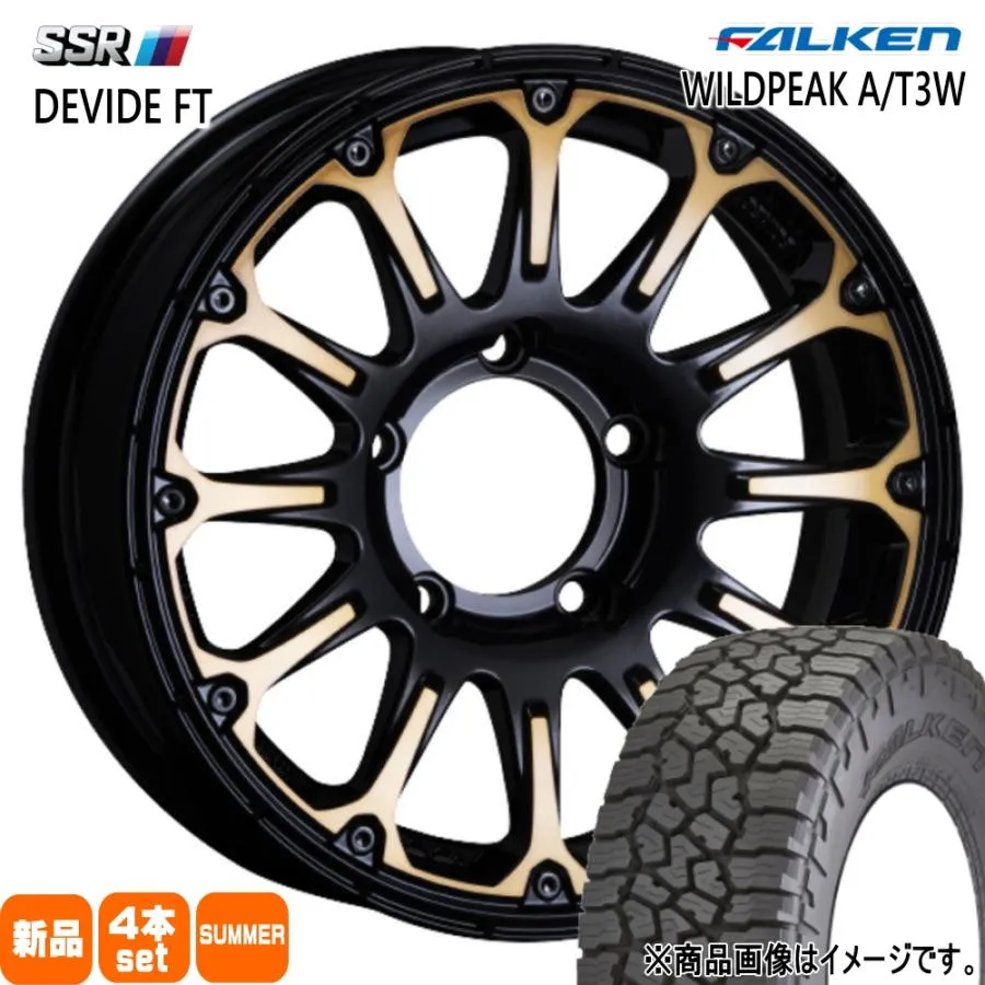 175/80R16 91S ファルケン WILDPEAK A/T3W 夏用 サマータイヤ DEVIDE FT JB64 JB23 ジムニー 専用  16インチ