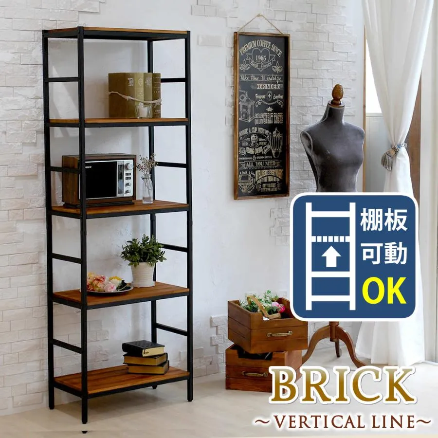 収納家具 本棚 ラック カラーボックス カラーボックス ブリックラックシリーズ 5段タイプ 60×32×175 PRU-603217 ランキング1位