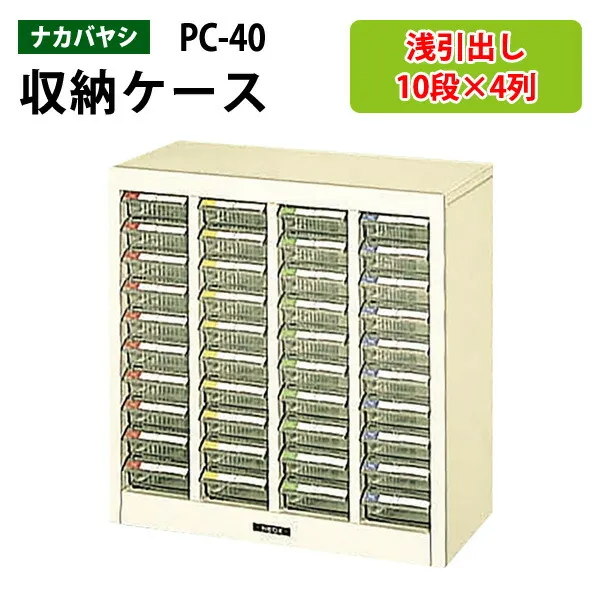 長机 折りたたみ ロー 座卓 会議用テーブル TZS-1890