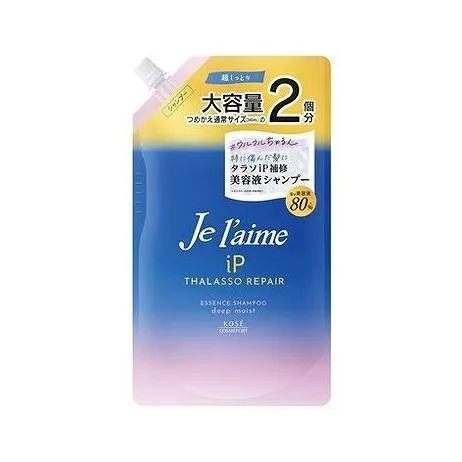単品9個セット コーセーコスメポート ジュレーム iP タラソリペア 補修美容液シャンプー ディープモイスト つめかえ 代引不可