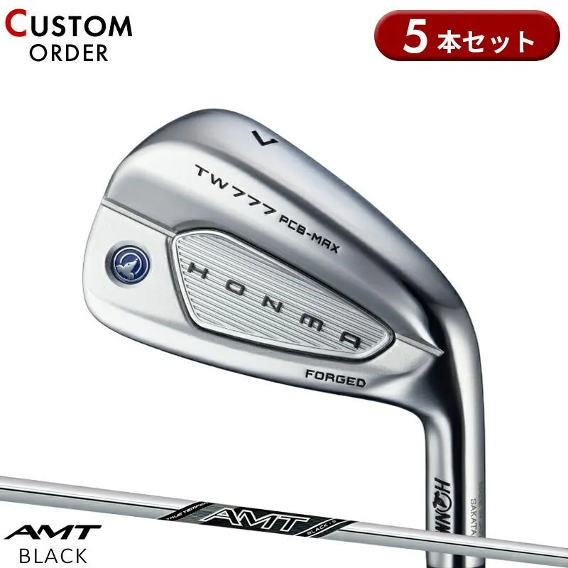カスタム 右打用 本間ゴルフ TW777 PCB マックス アイアンセット 5本組 AMT ブラック スチールシャフト ホンマ HONMA TW777 MAX (2025)