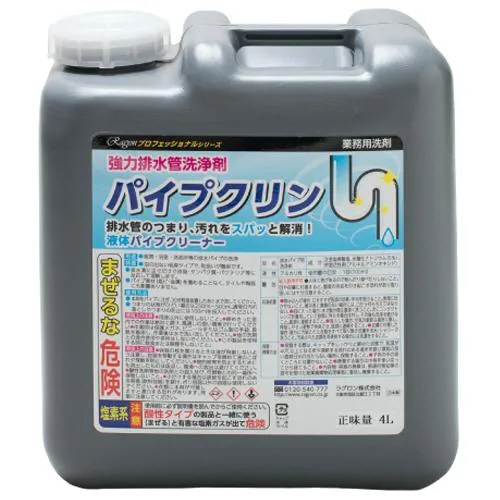 SNSで話題 MYQLKVRGF6R 型番:MYQLKVRGF6R