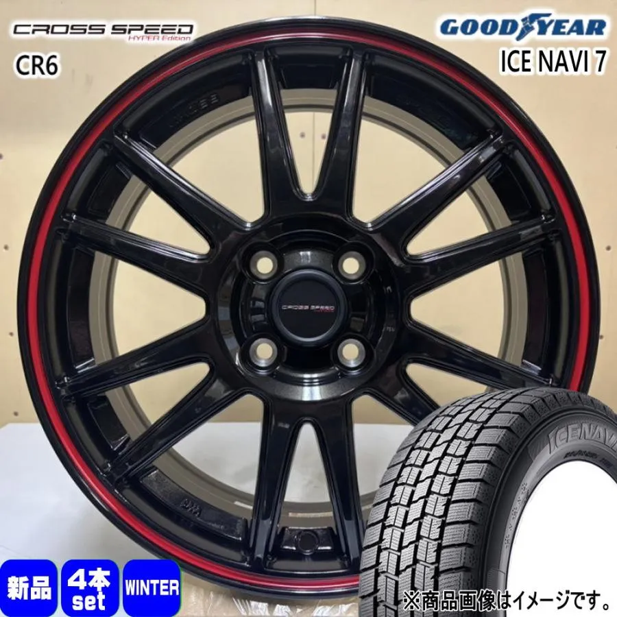 ライズ ロッキー ガソリン車 グッドイヤー 195/65R16 92Q ICE NAVI 7 冬用 スタッドレスタイヤ CROSS SPEED CR6