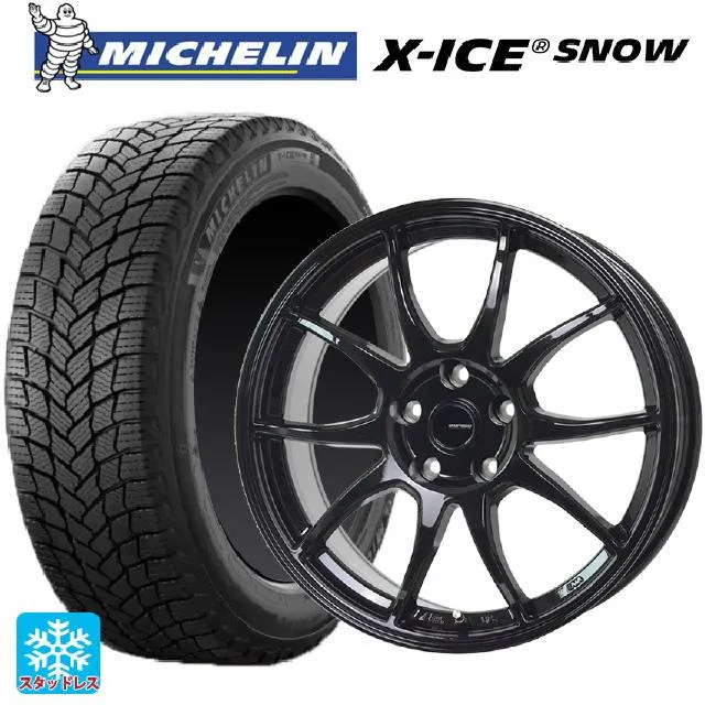 送料無料 スタッドレスタイヤホイールセット 205/50R17 93H XL ミシュラン 正規品 エックスアイス スノー ホットスタッフ G-スピード