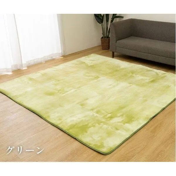 カーペット ボリュームラグ グリーン 約220×320cm【代引不可】[21]