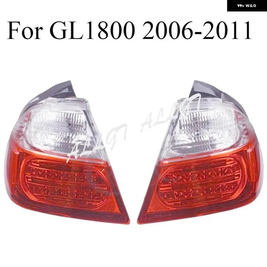 並行輸入品 バイク テールライト 右下 左ウィンカーレンズ ウインカーカバー ホンダ ゴールドウイング GL1800 2001-2011