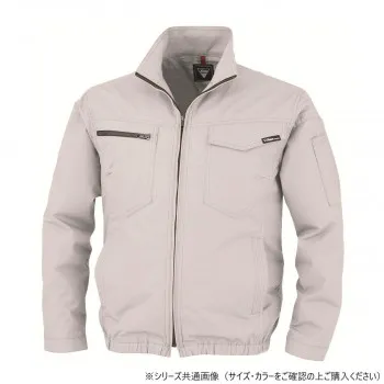 （同梱不可） ジーベック(XEBEC)  XE98012  空調服制電長袖ブルゾン  シルバーグレー  4L 静電気帯電防止モデル