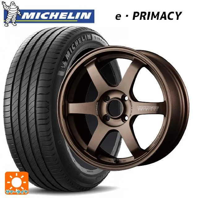 送料無料 サマータイヤホイールセット 185/60R15 88H XL ミシュラン 正規品 Eプライマシー レイズ ボルクレーシング TE37ソニック