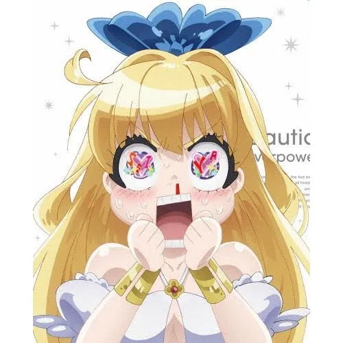 慎重勇者〜この勇者が俺TUEEEくせに慎重すぎる〜 Vol.2【DVD】/アニメーション[DVD]【返品種別A】