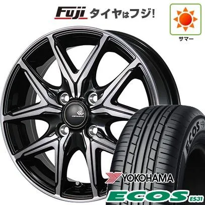 日本製 【新品 軽自動車】N-BOX タント スペーシア 夏タイヤ ホイール4本セット 165/55R15 ヨコハマ エコス ES31 トピー セレブロ FT05 15インチ