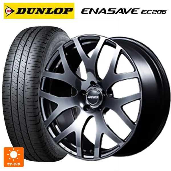 送料無料 サマータイヤホイール 4本セット 225/50R18 95V ダンロップ エナセーブEC205 レイズ VMF S 01 18-7.5J