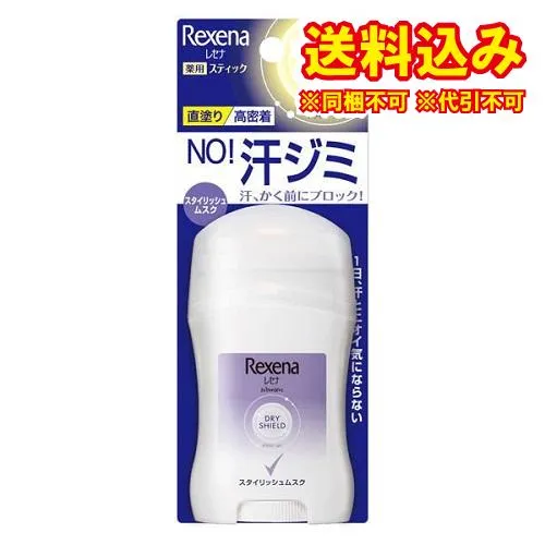【即日発送】 M78DDPEONA6 [M78DDPEONA6]
