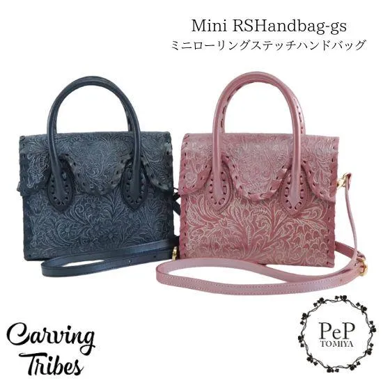 期間限定10%OFF MiniRSHandbag-gs ミニローリングステッチハンドバッグ ミニサイズ カービングトライブス Carving Tribes CTB グレースコンチネンタル