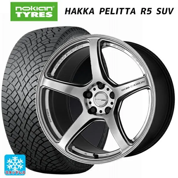 トヨタ RAV4(50系)用 225/65R17 106R XL ノキアン ハッカペリッタR5 SUV エモーション T5R