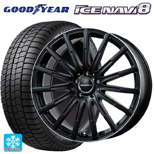 メルセデスベンツ Bクラス(W247)用 205/55R17 95Q XL グッドイヤー アイスナビ8 エアフルト